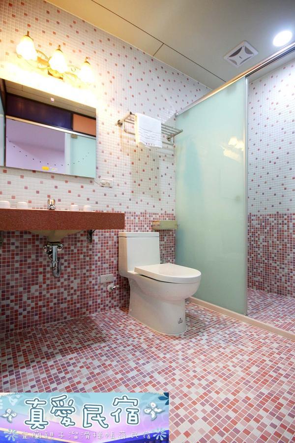 Zhen Ai B&B Wujie Exterior photo