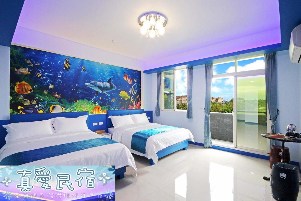 Zhen Ai B&B Wujie Exterior photo